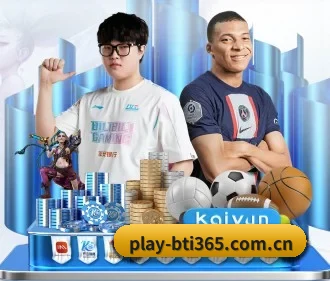 bti体育官网 APP